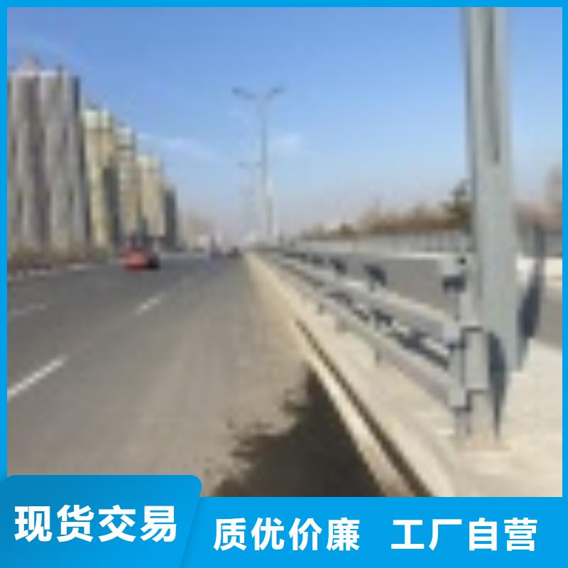 不锈钢道路护栏-用的放心