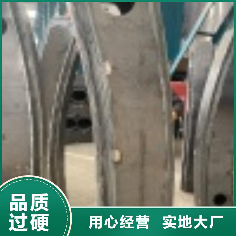 1道路护栏精致工艺