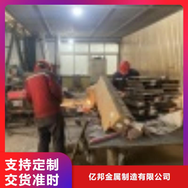 1道路护栏精致工艺