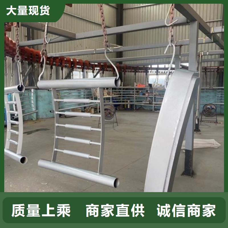 【2】不銹鋼復(fù)合管護(hù)欄源廠定制