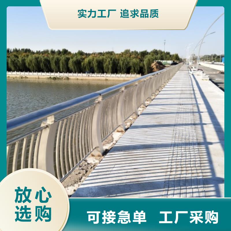 【2】道路護(hù)欄工程施工案例