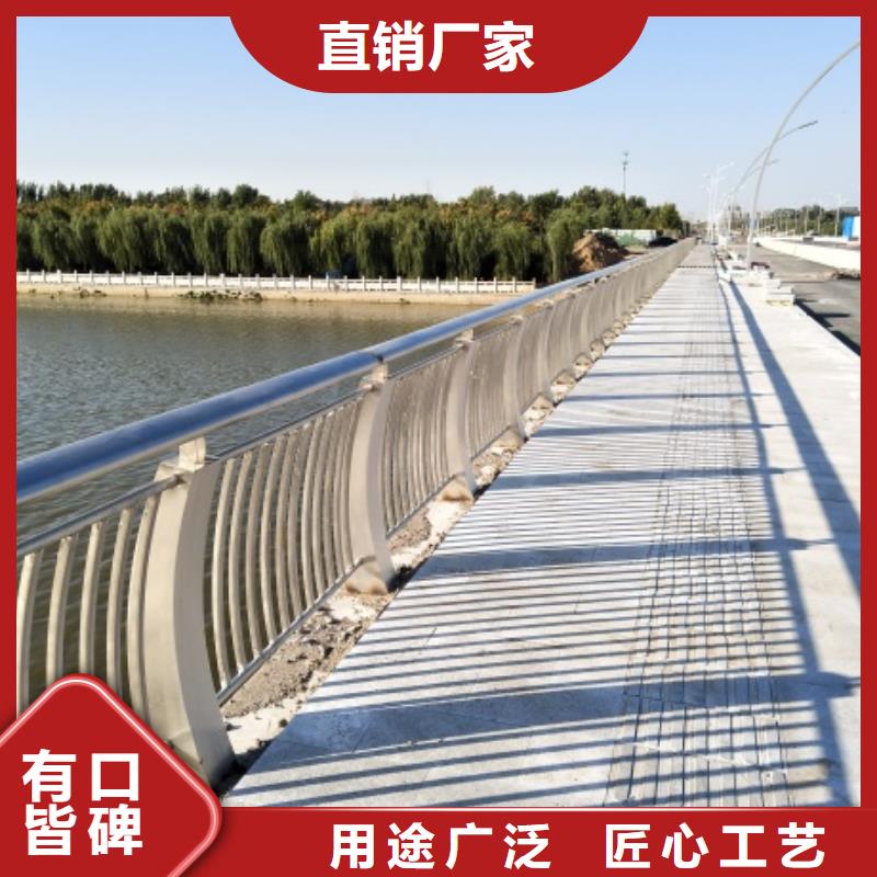 2-【市政道路防護欄】服務至上