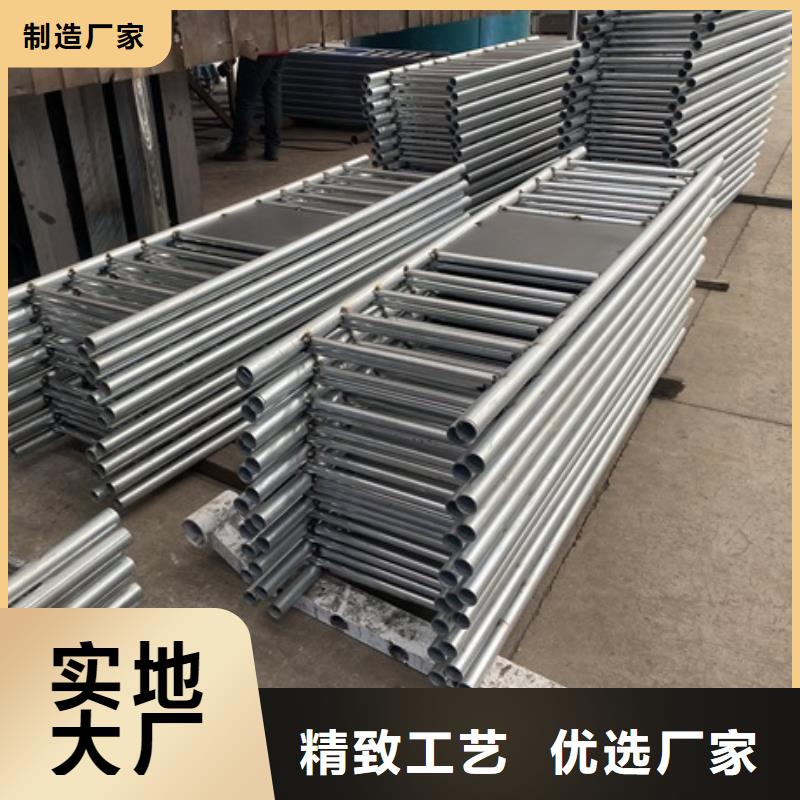 2,桥梁栏杆厂联系厂家