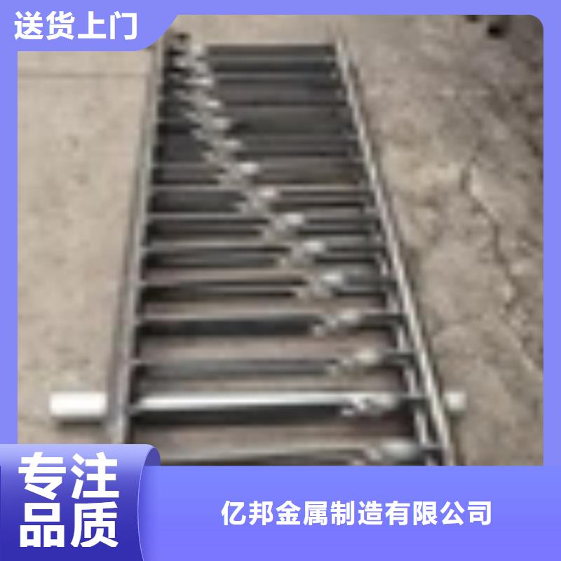 【2道路護欄原料層層篩選】