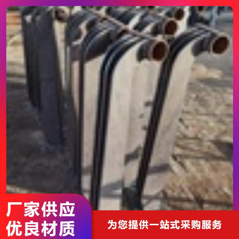 道路護欄大量供應廠家