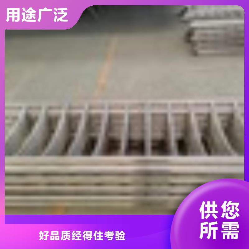 2_道路護欄誠信經營