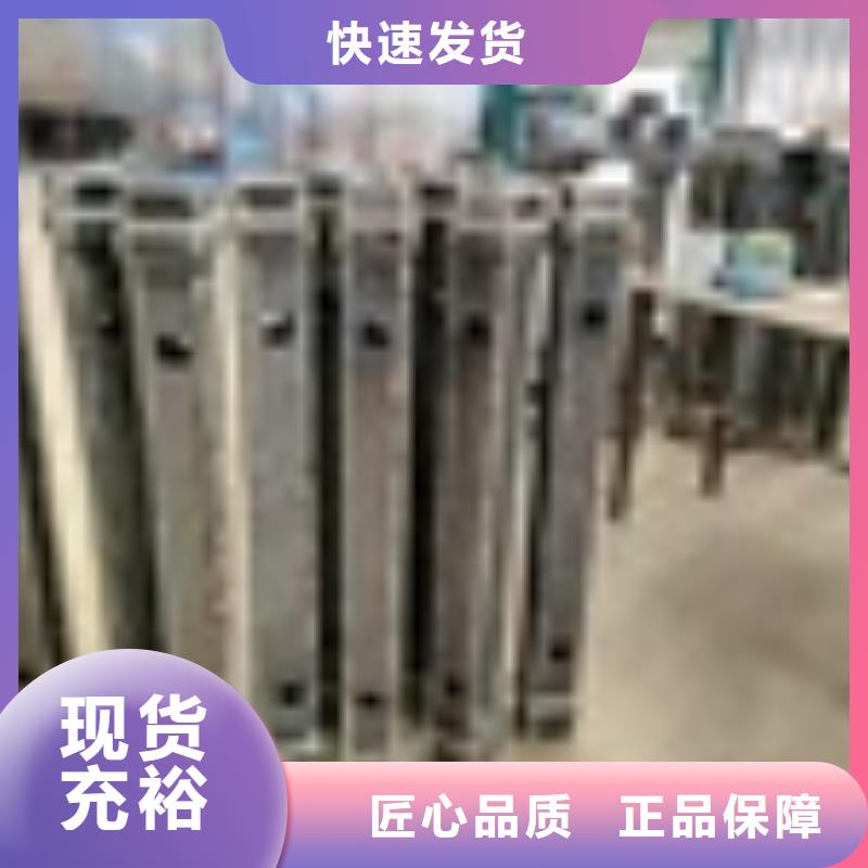 2,【防撞護(hù)欄】品質(zhì)不將就