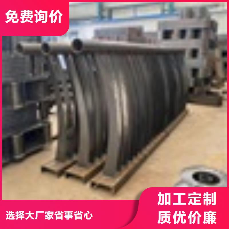2【q235b波形護欄板】嚴選用料