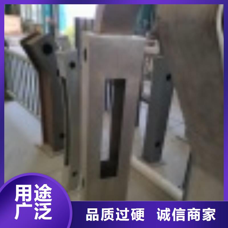 防撞护栏厂家供应商