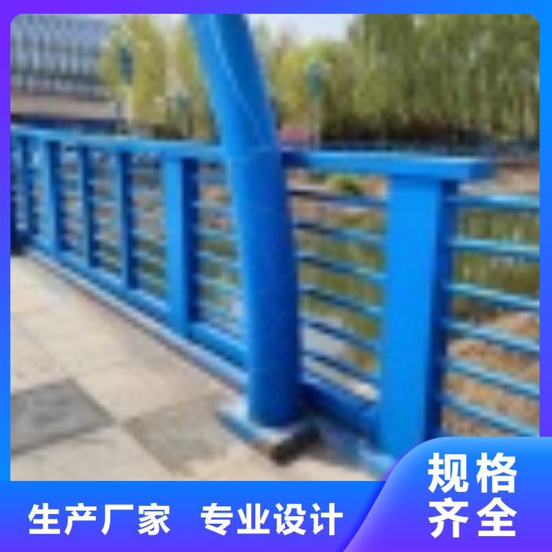 質量可靠的河道護欄公司