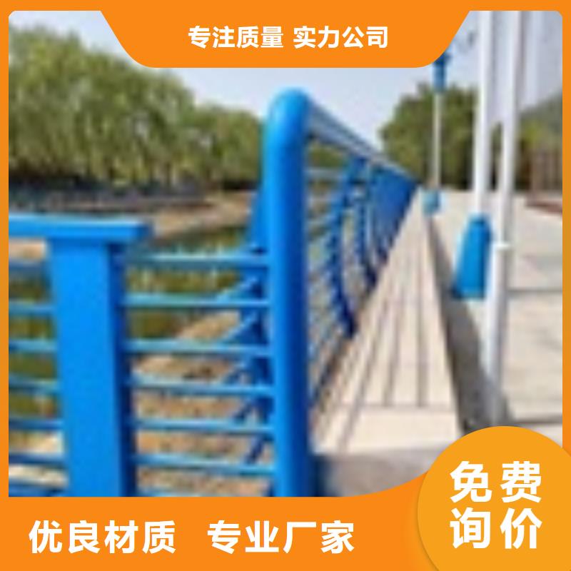 【2【河道護欄】細節嚴格凸顯品質】