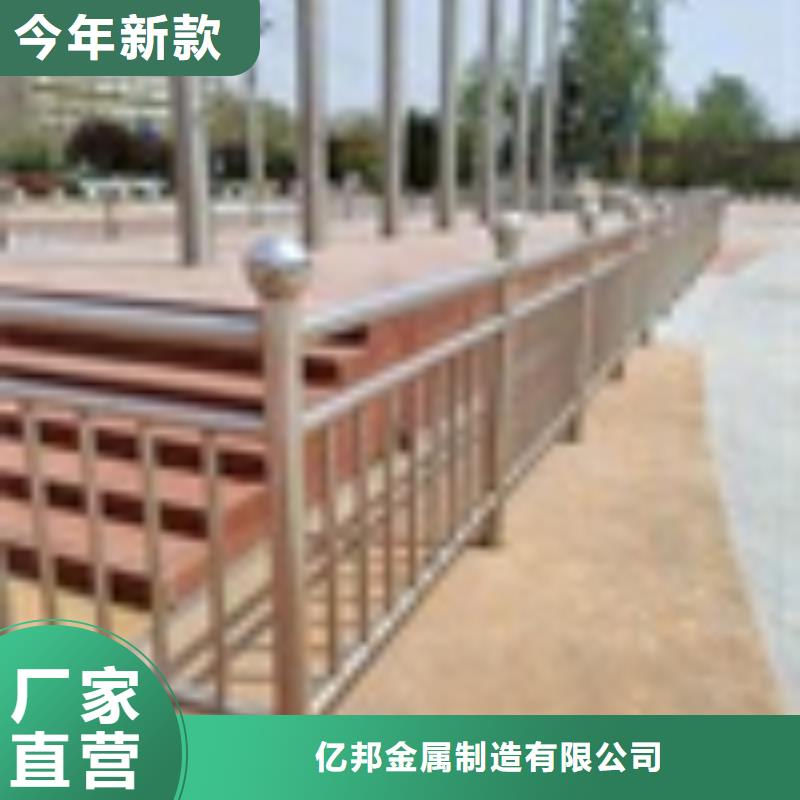 2道路護欄一站式采購方便省心