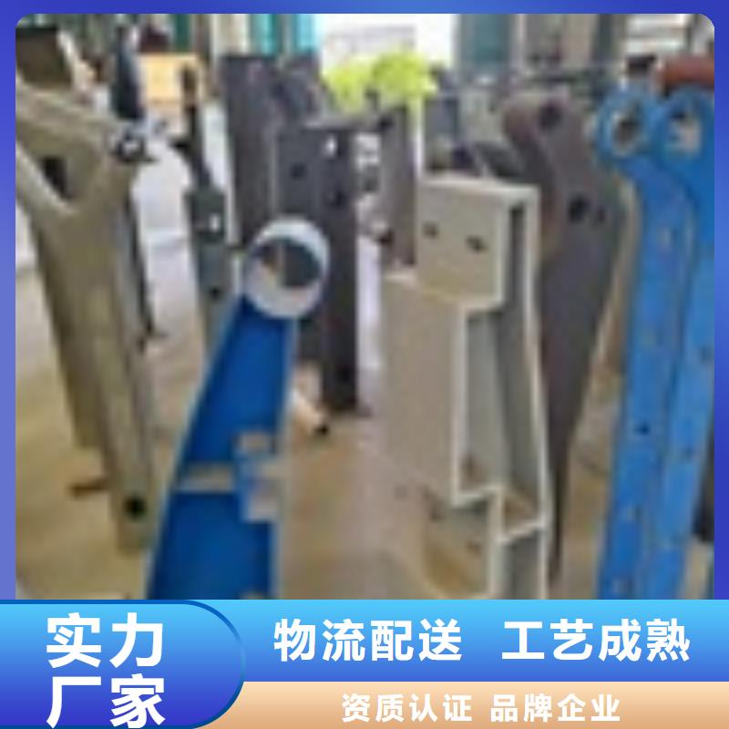 道路护栏价格美丽