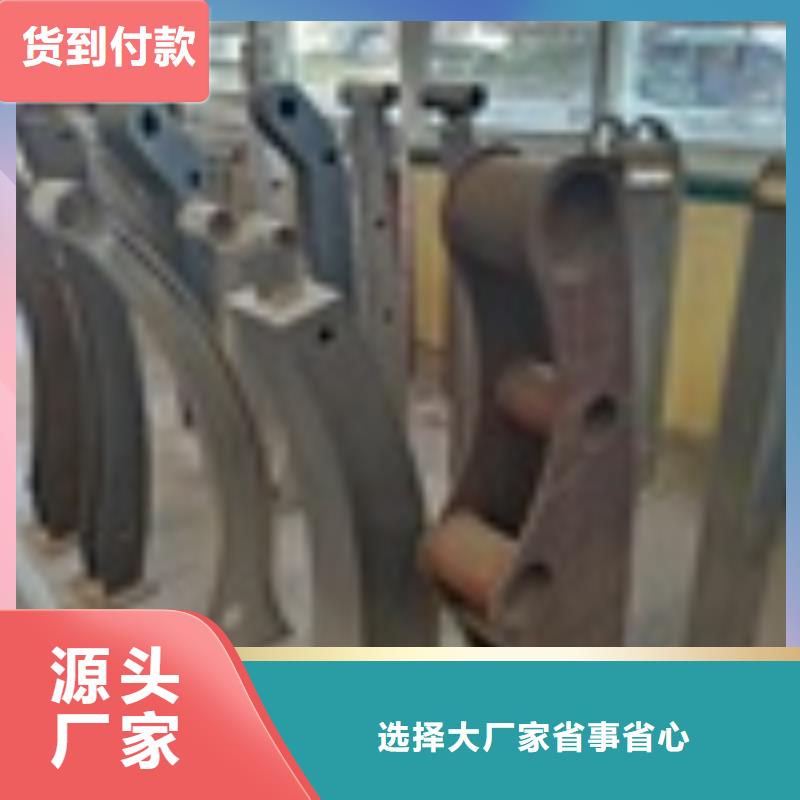 2【鍍鋅管噴塑護欄】工廠批發