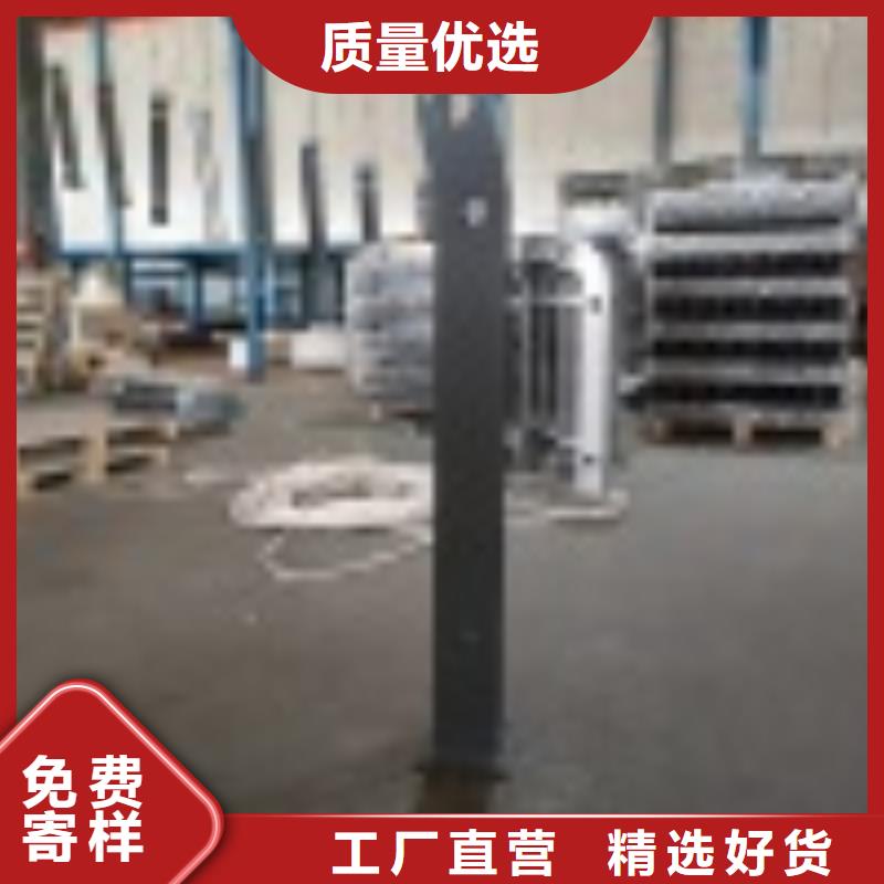 2-不銹鋼復合管工廠價格