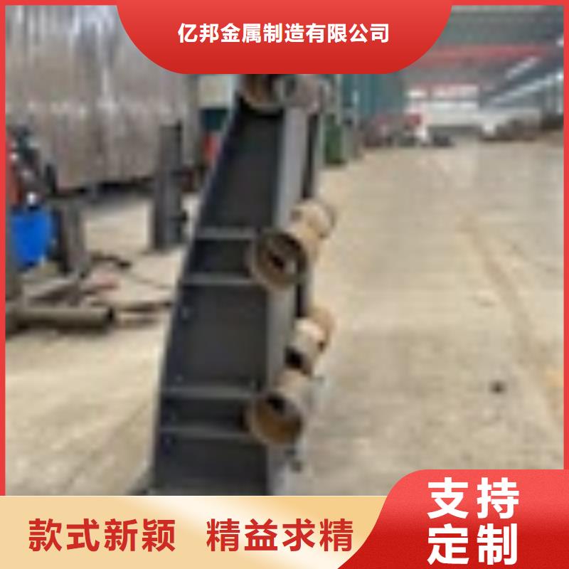 2防撞护栏源头厂家经验丰富