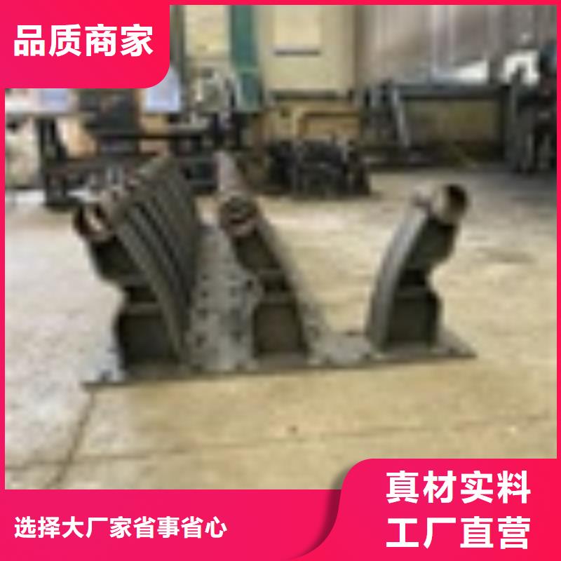 桥梁护栏型号款式按需定制