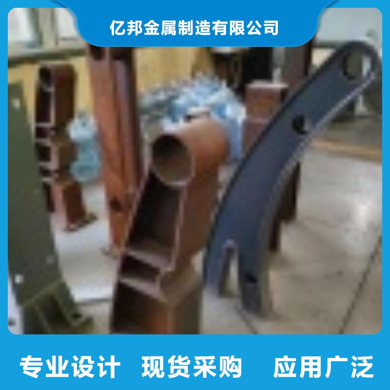 2交通防撞围栏客户信赖的厂家