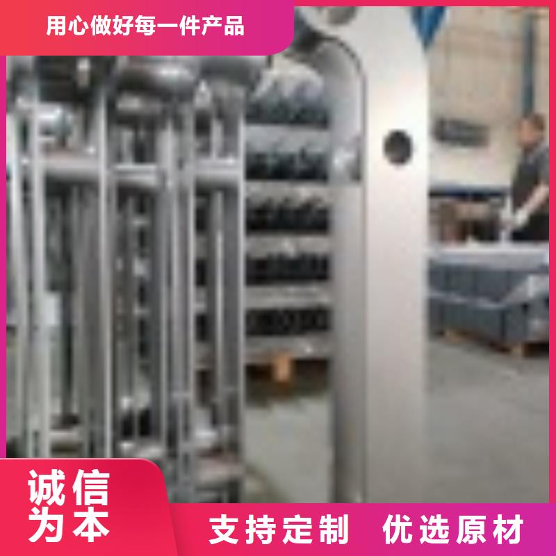 防撞護(hù)欄廠家供應(yīng)商