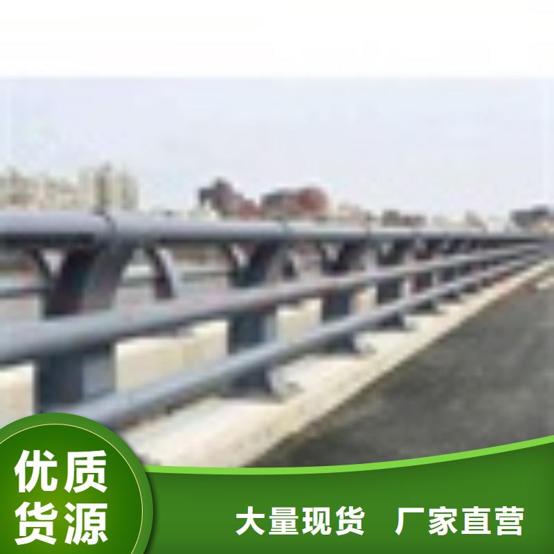 2_道路護欄誠信經(jīng)營