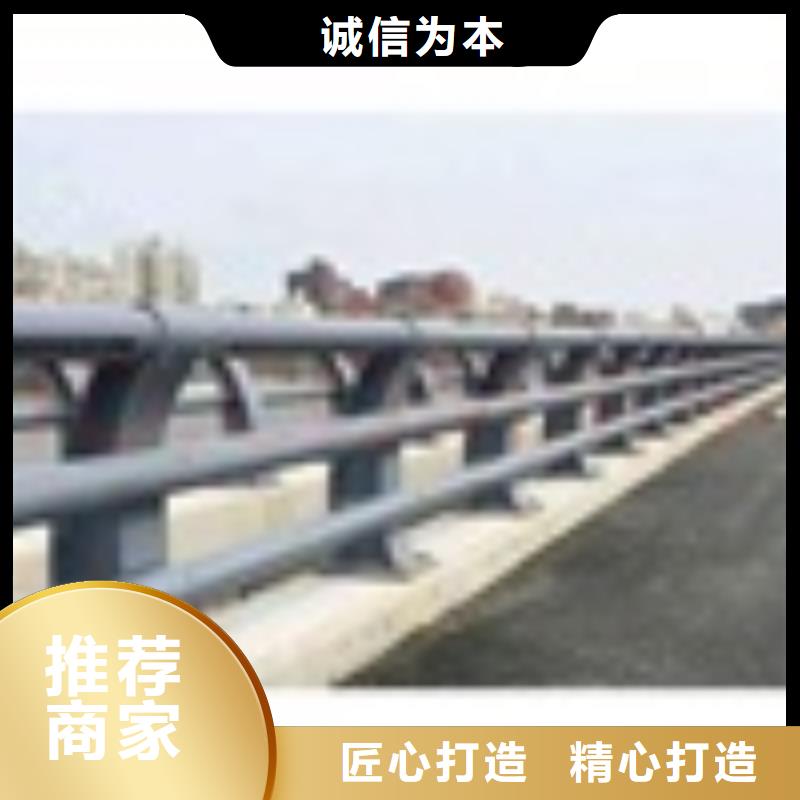 2-【市政道路防护栏】服务至上