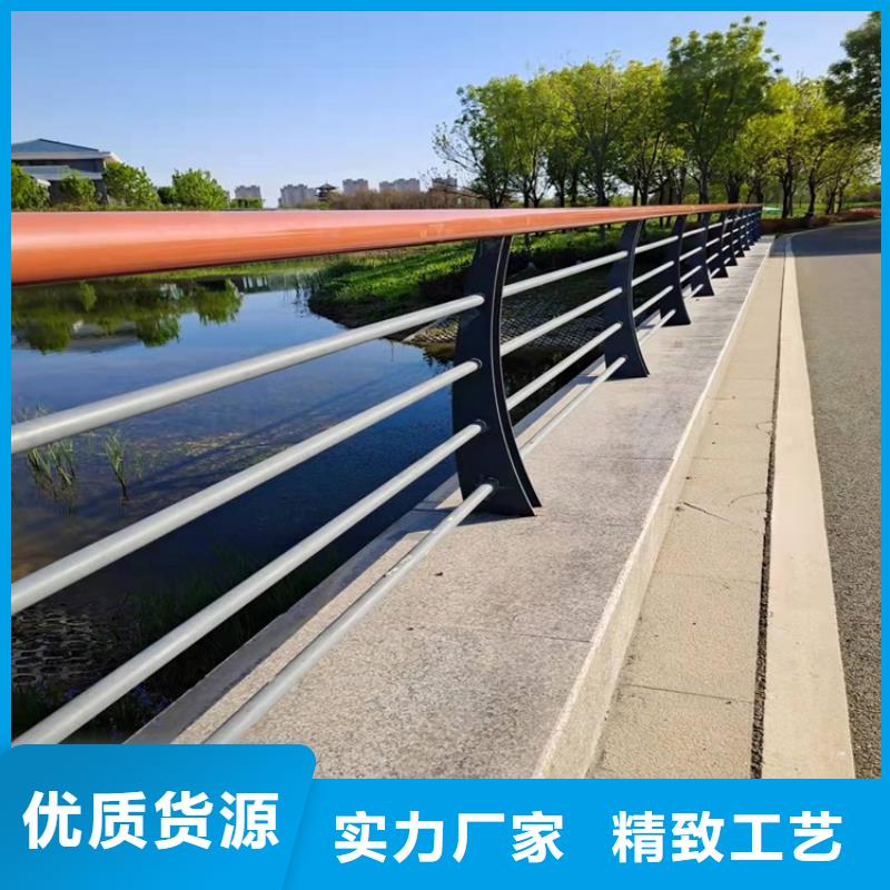 【3】_道路護欄快速報價