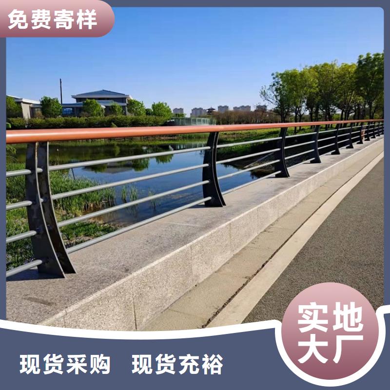 【3】【道路護欄】優良材質