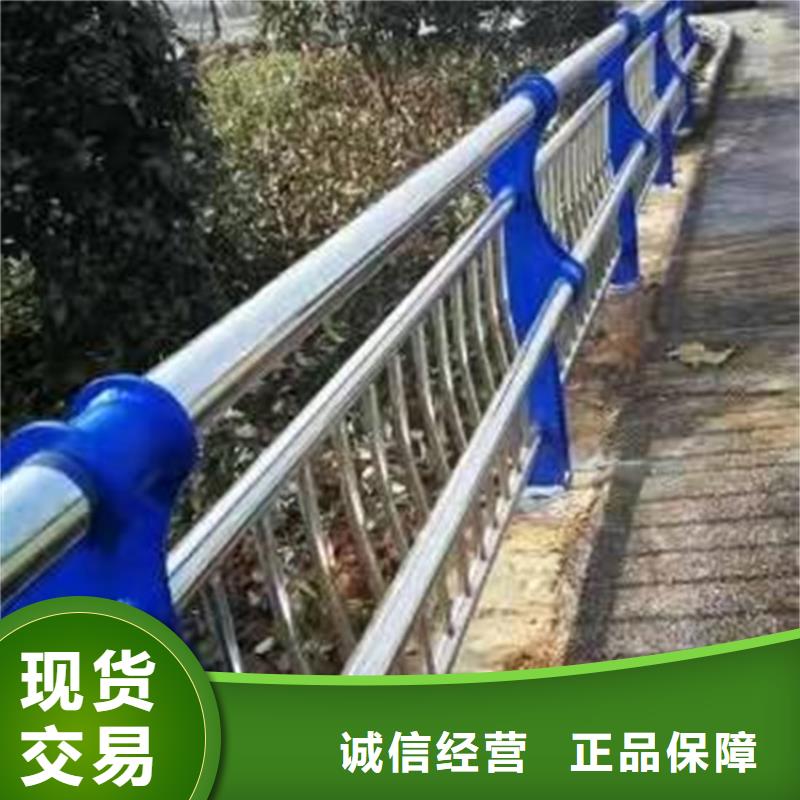 梅州咨询3 河道防撞栏杆实力大厂家