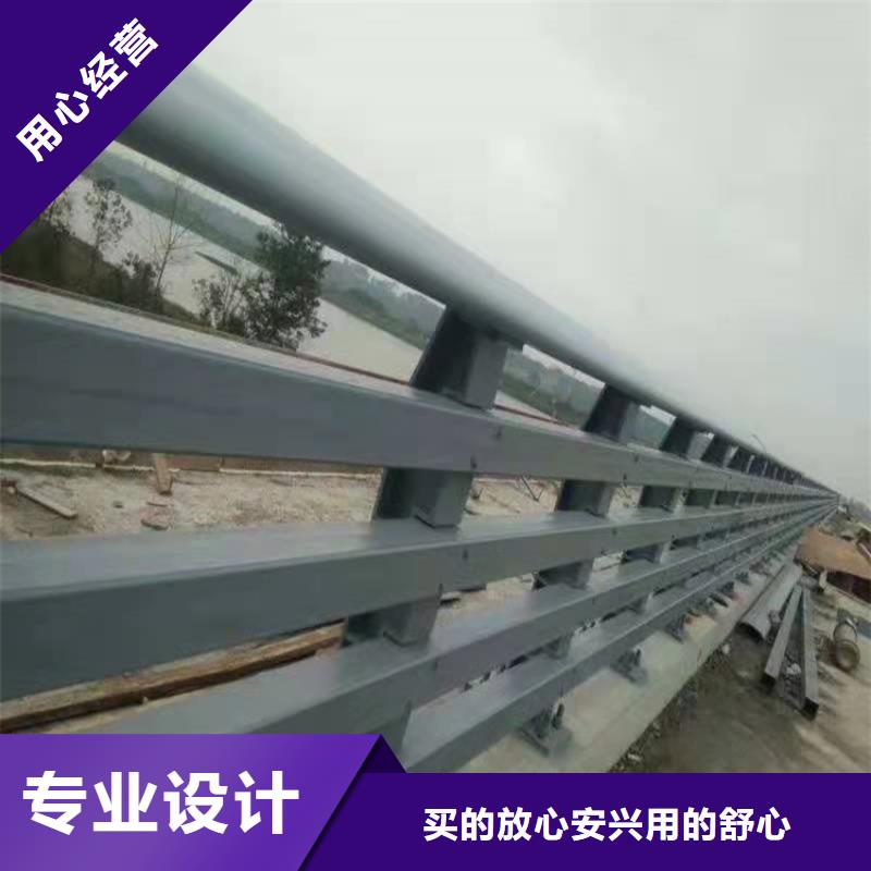 桥梁河道防撞护栏-桥梁河道防撞护栏畅销