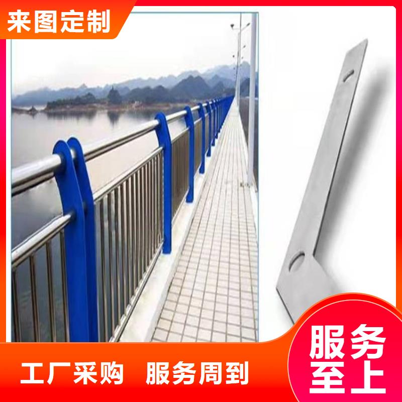 3不銹鋼復(fù)合管廠家貨源直供