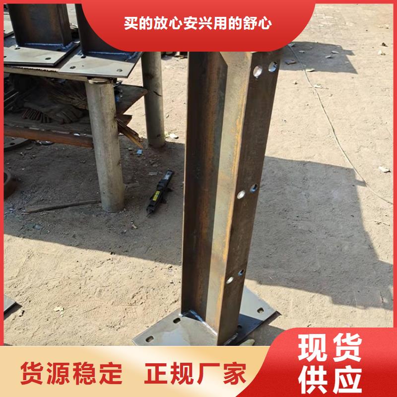 3立柱快速物流發貨