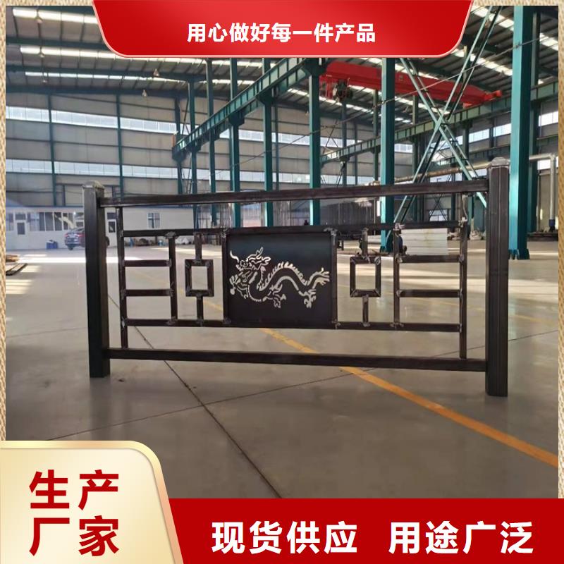 【3】【中央分隔栏】优质工艺