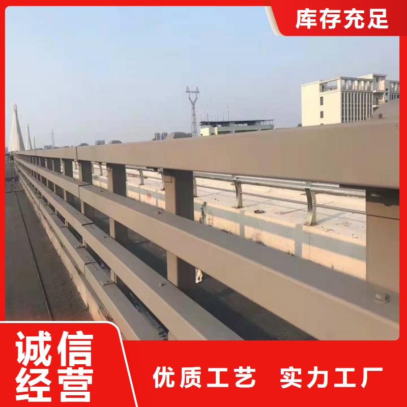 供应批发河道景观桥梁护栏-品牌