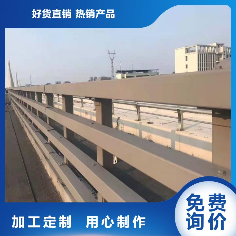 3市政道路防護(hù)欄設(shè)計(jì)合理