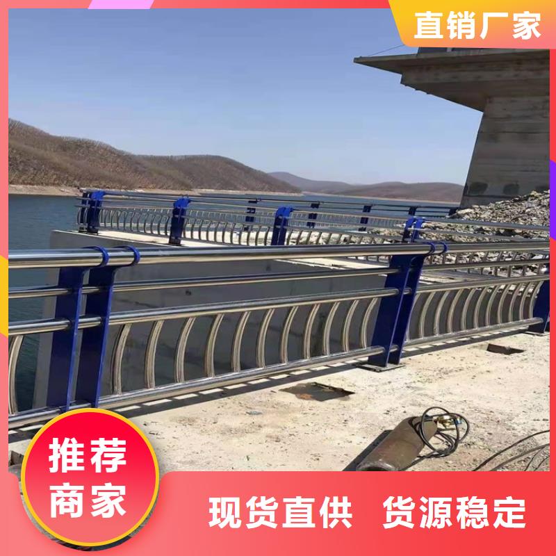 批发桥梁河道防撞护栏_精选厂家