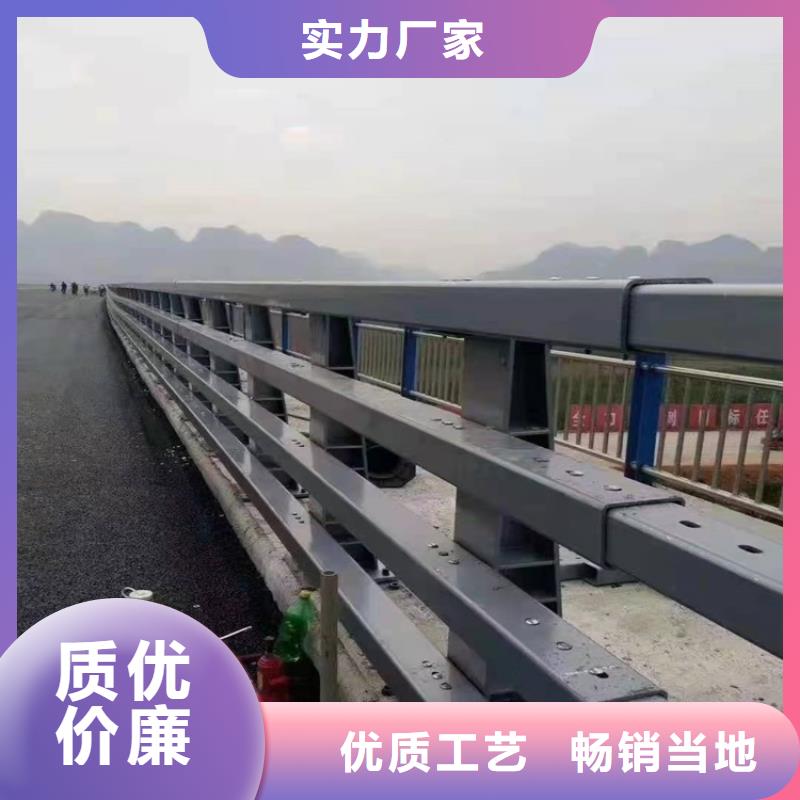 河道灯光护栏质量上乘