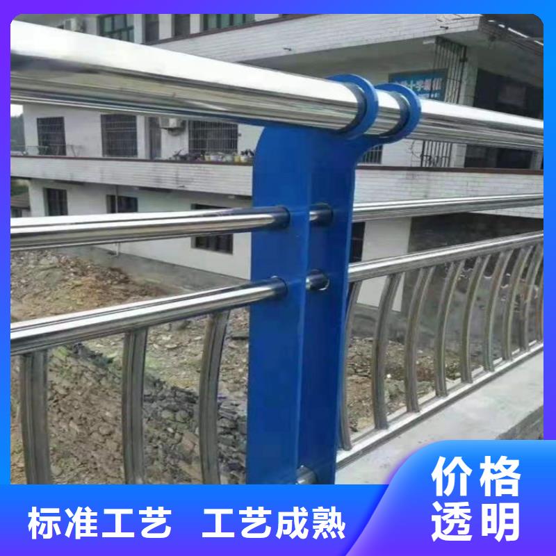 生產河道橋護欄_實力廠家