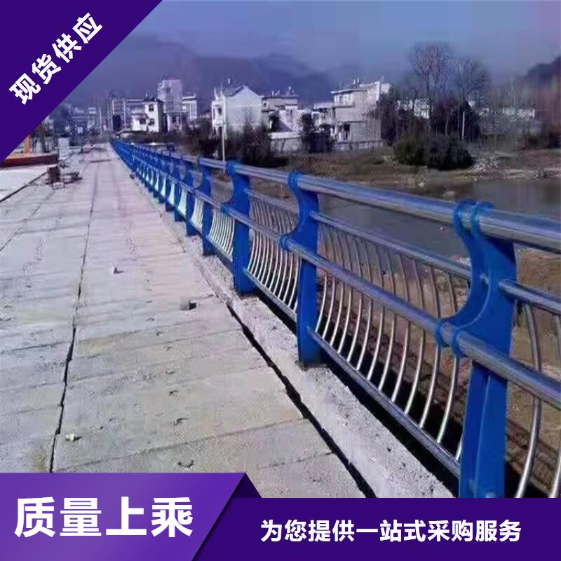 3【道路隔離欄】應用廣泛