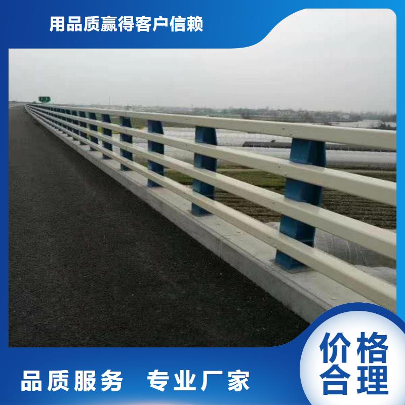 【3】【熱鍍鋅立柱】廠家直發(fā)