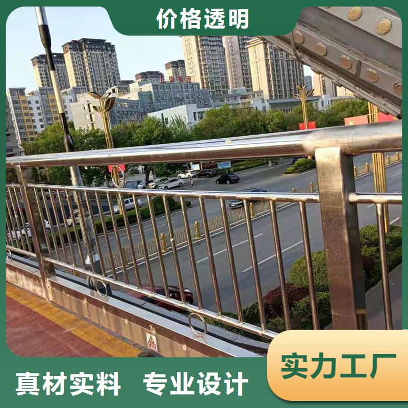 【3,道路護(hù)欄品質(zhì)信得過】