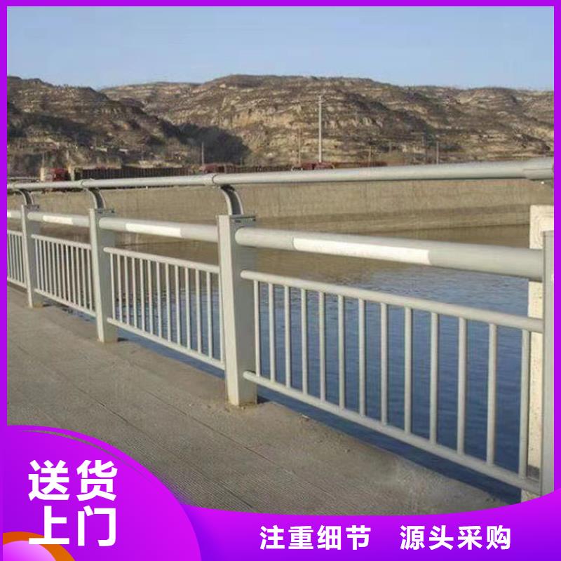 3镀锌管喷塑护栏工期短发货快
