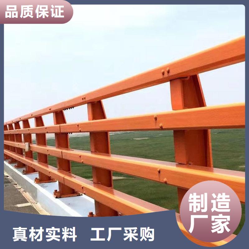 选购河道桥护栏-实体厂家可定制