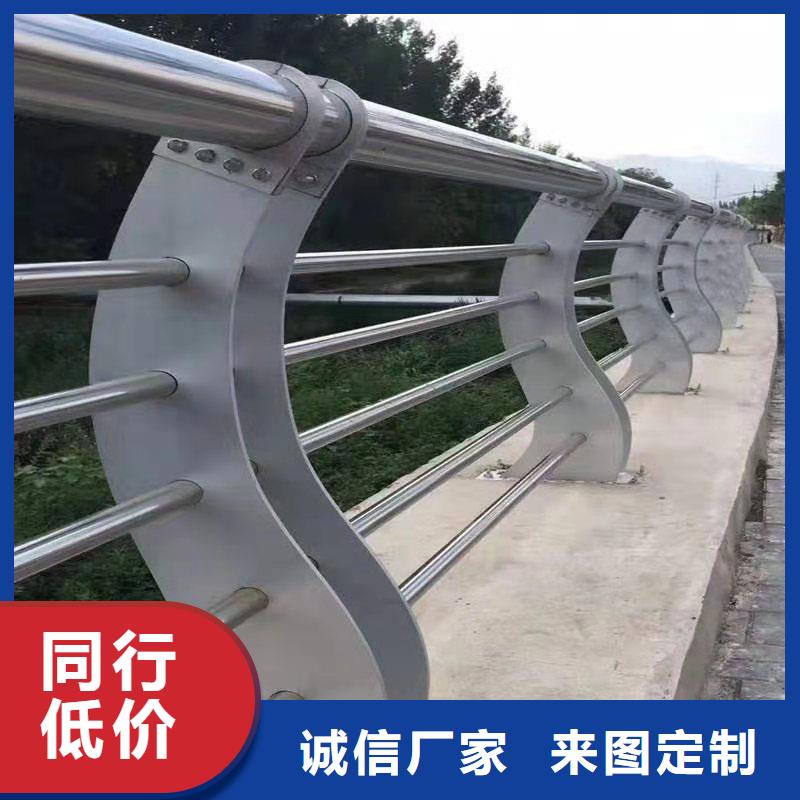 3,【景觀】護欄源頭廠商