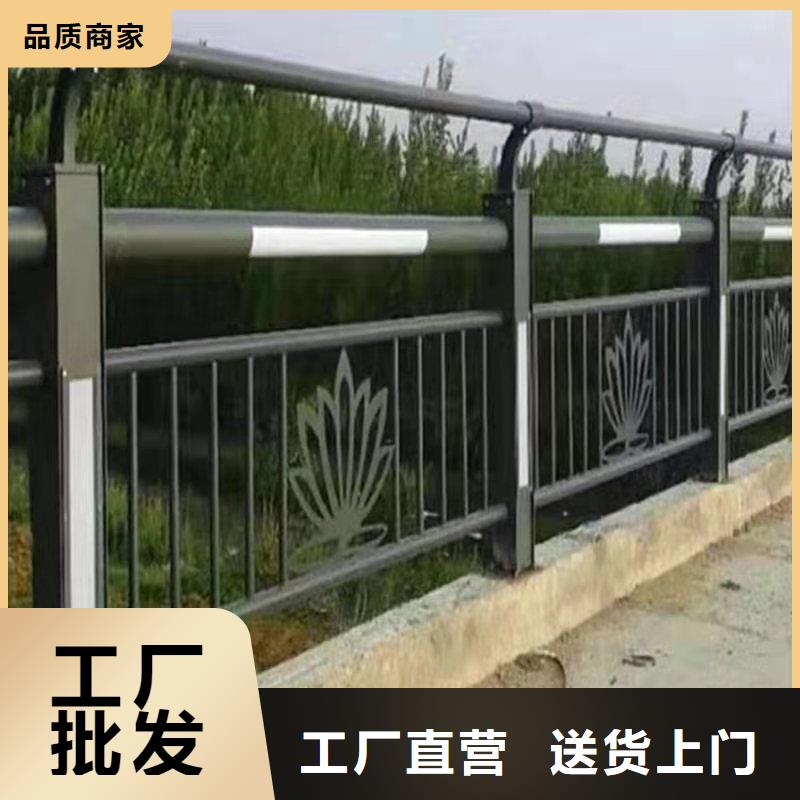 河道灯光护栏-河道灯光护栏本地厂家