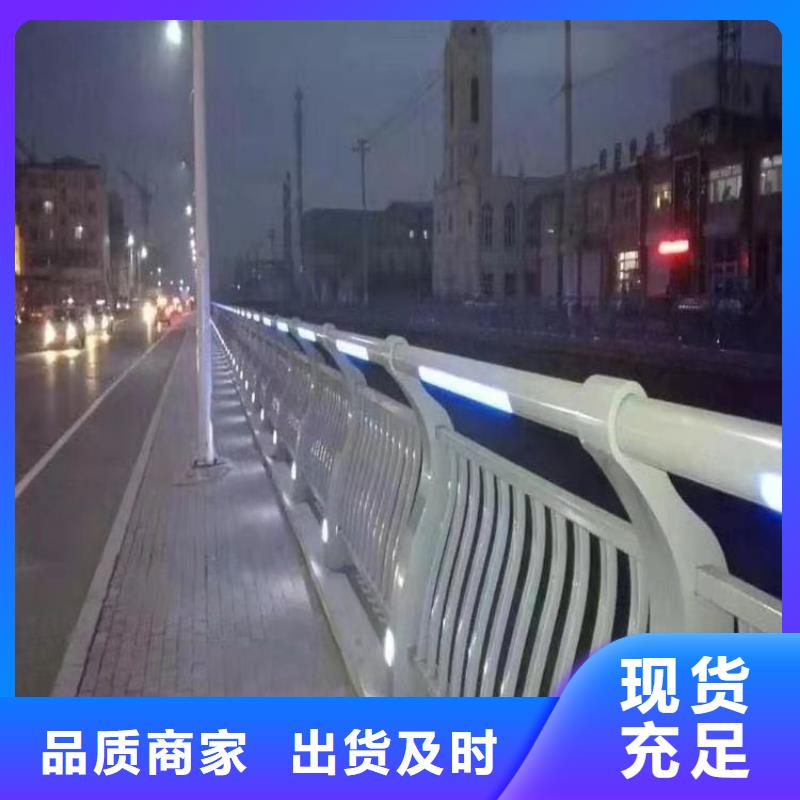 3,【景觀】護欄源頭廠商