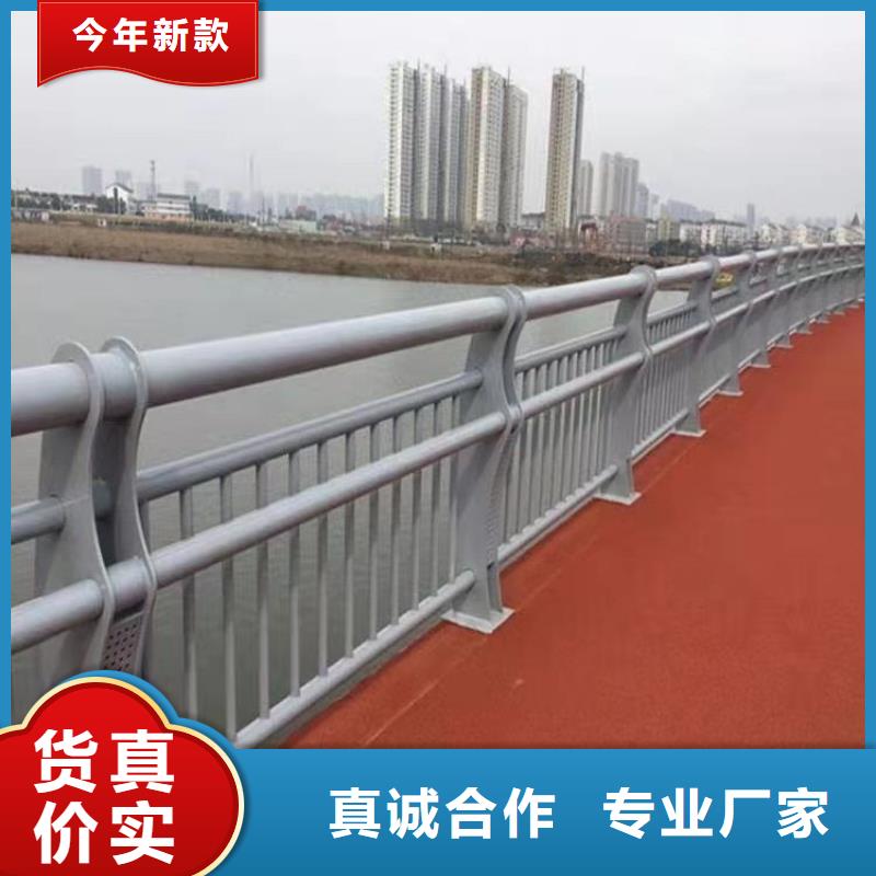 【3】_道路護欄快速報價