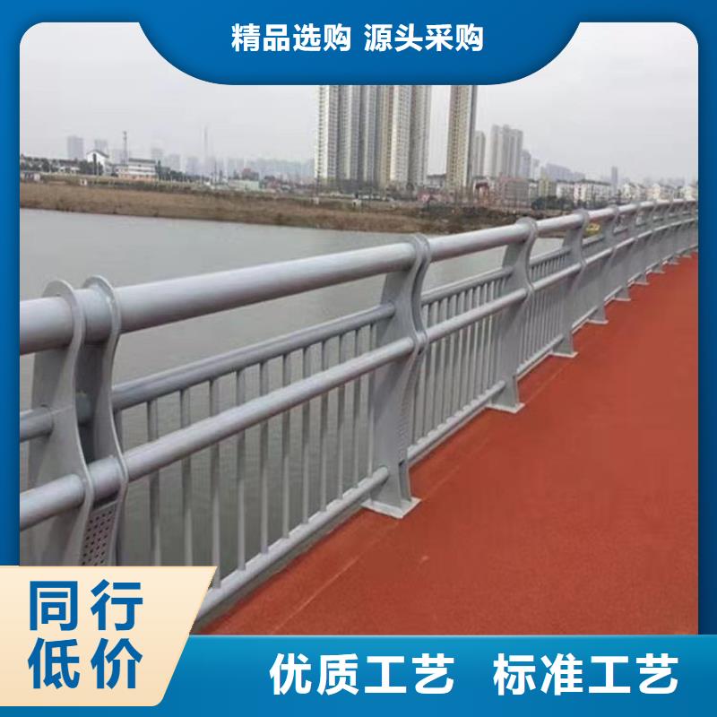 河道景观桥梁护栏省心可靠