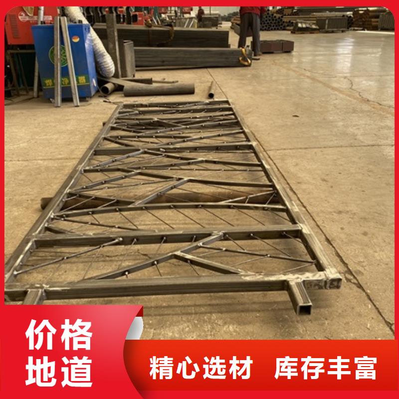 呼和浩特|通辽|鄂尔多斯|锡林郭勒|赤峰|包头【 3,防撞护栏多家仓库发货】-企广云