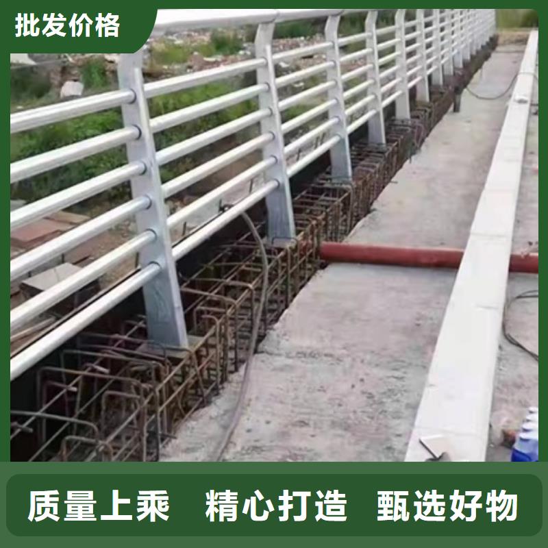 3【道路護欄】專業(yè)設(shè)計