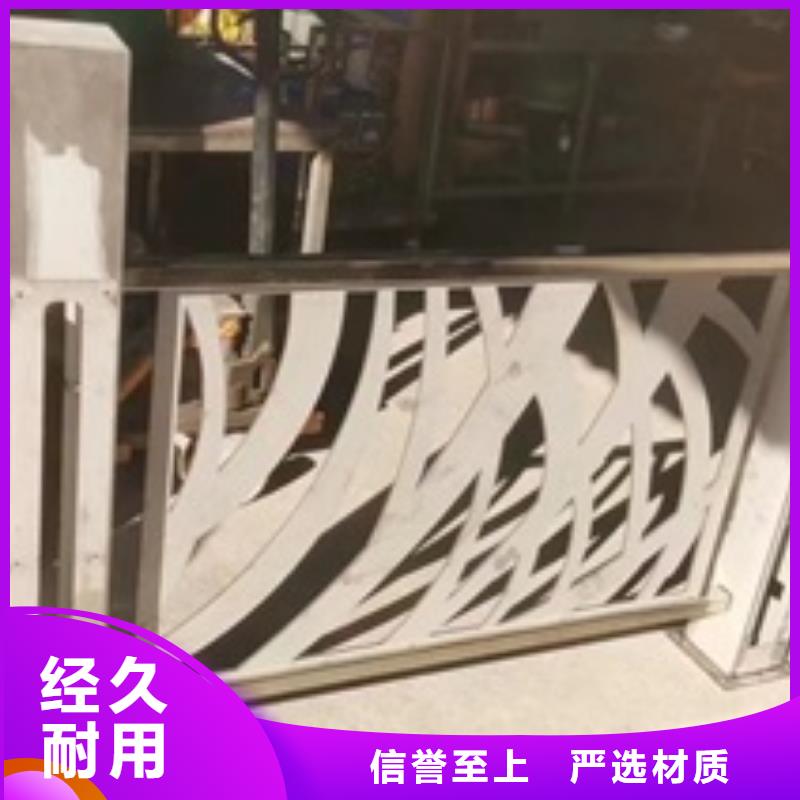 3【防撞護欄】N年大品牌